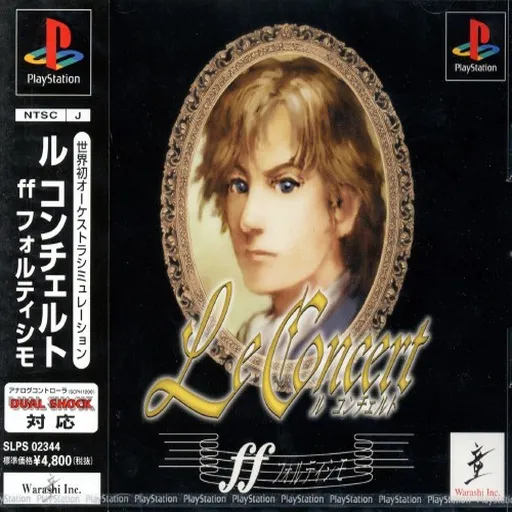 Le Concert - ff - Fortissimo (Japan)